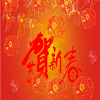 2017年LED顯示屏行業(yè)發(fā)展會出現(xiàn)哪些新變化？
